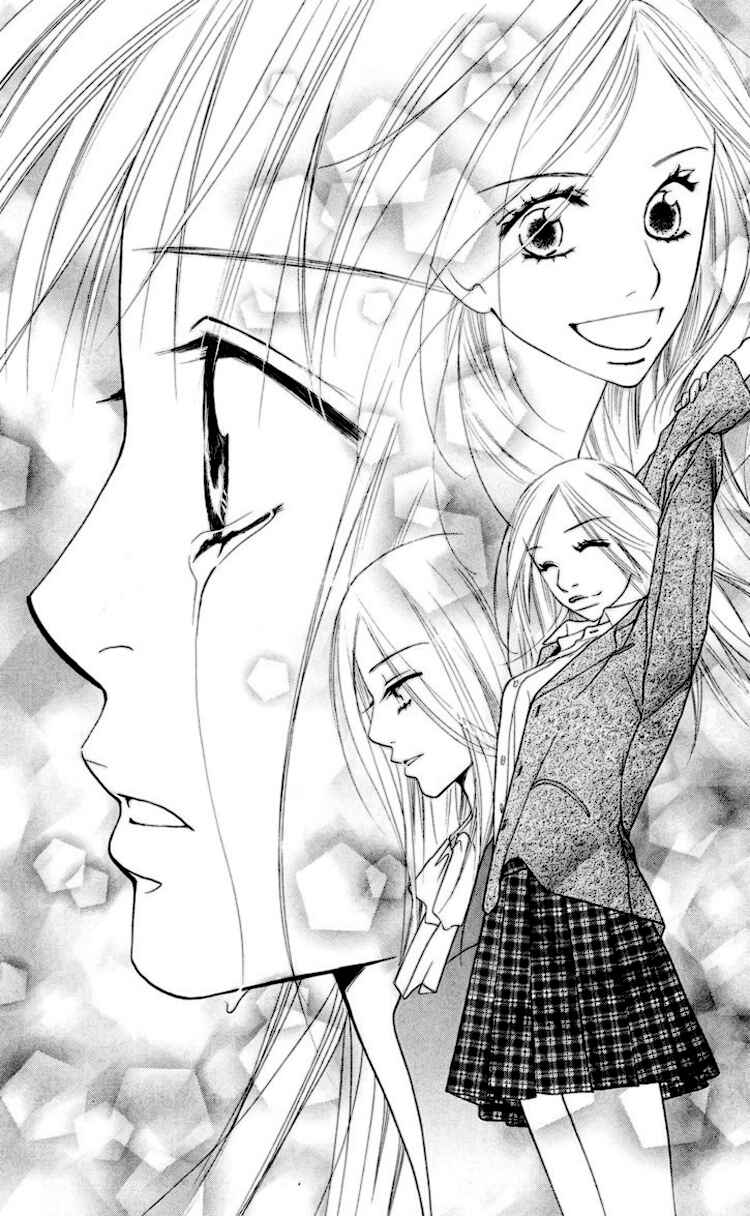 Page 59 Chapter 2 Choukyoushi