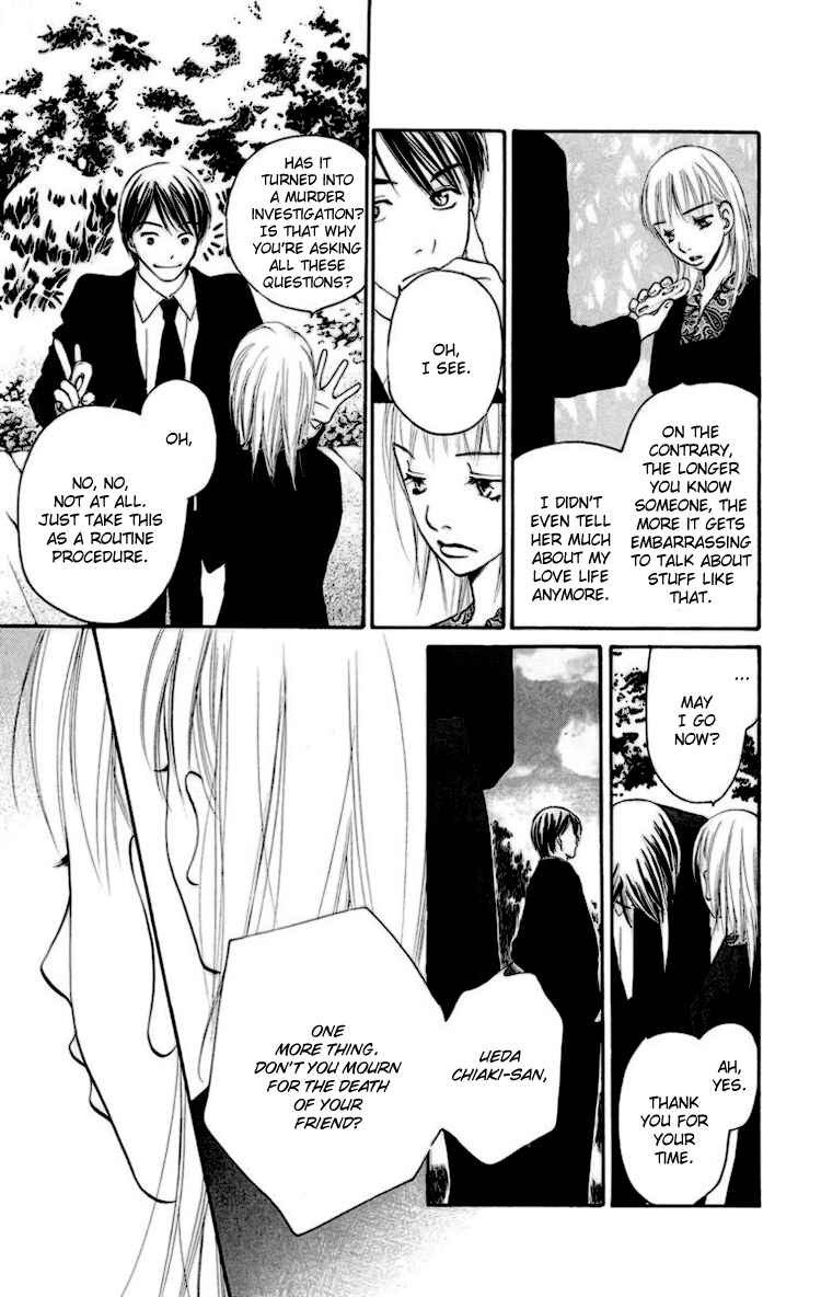 Page 7 Chapter 2 Choukyoushi
