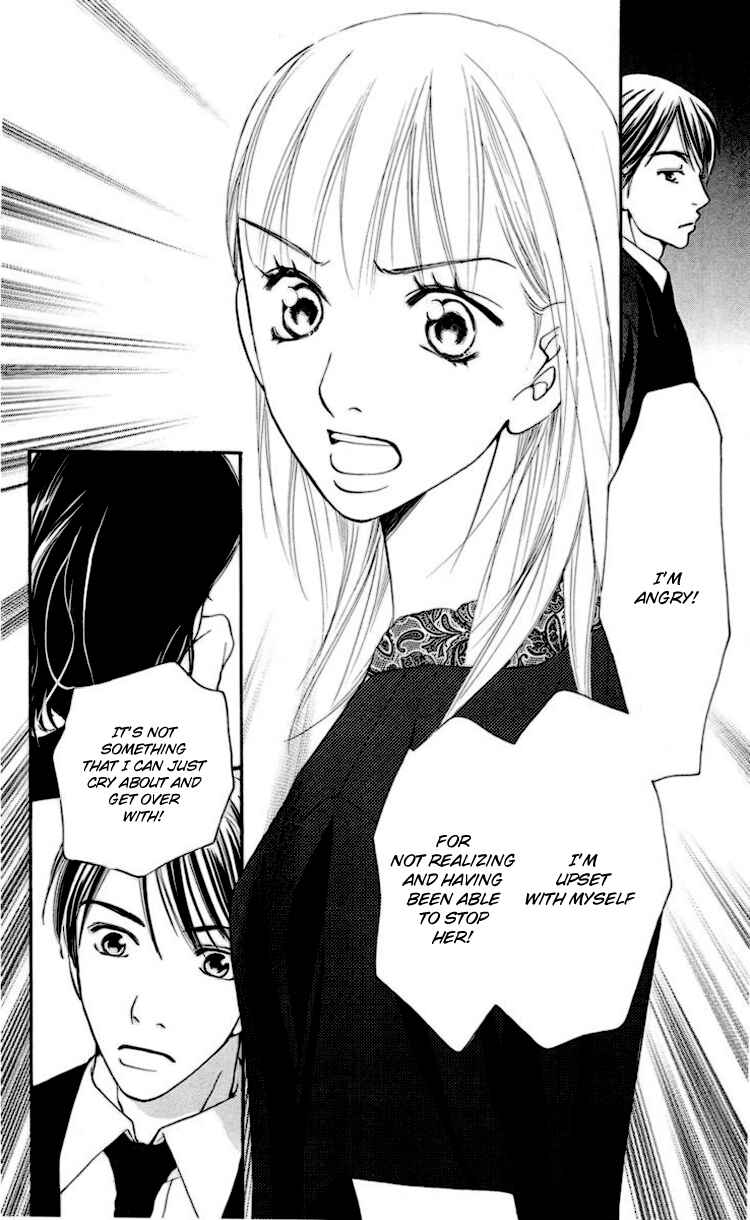 Page 8 Chapter 2 Choukyoushi
