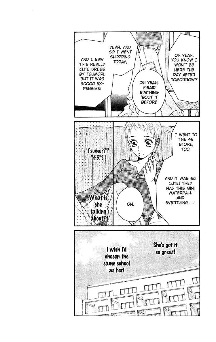 Page 11 Chapter 3 Choukyoushi