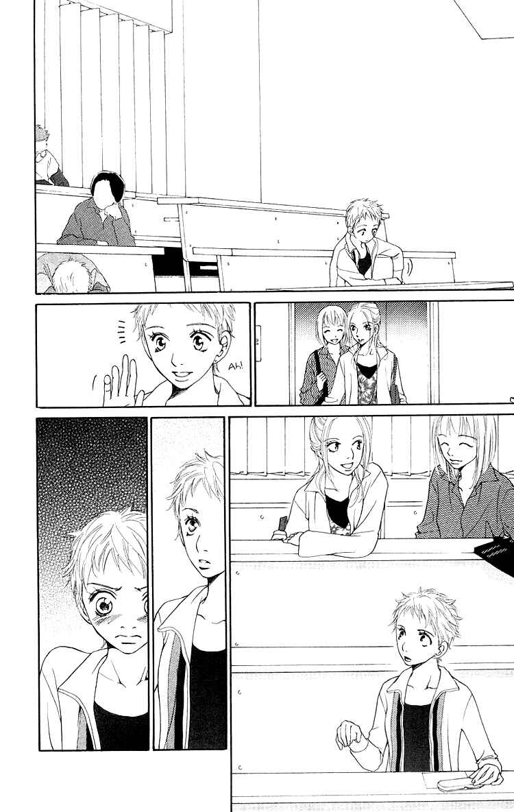 Page 12 Chapter 3 Choukyoushi