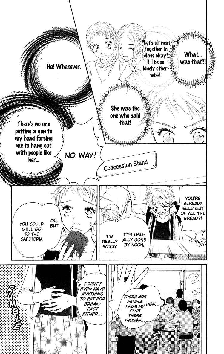 Page 13 Chapter 3 Choukyoushi