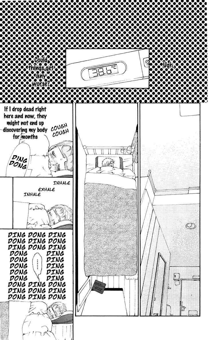 Page 21 Chapter 3 Choukyoushi