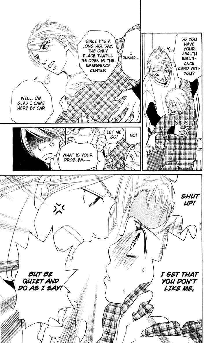 Page 23 Chapter 3 Choukyoushi