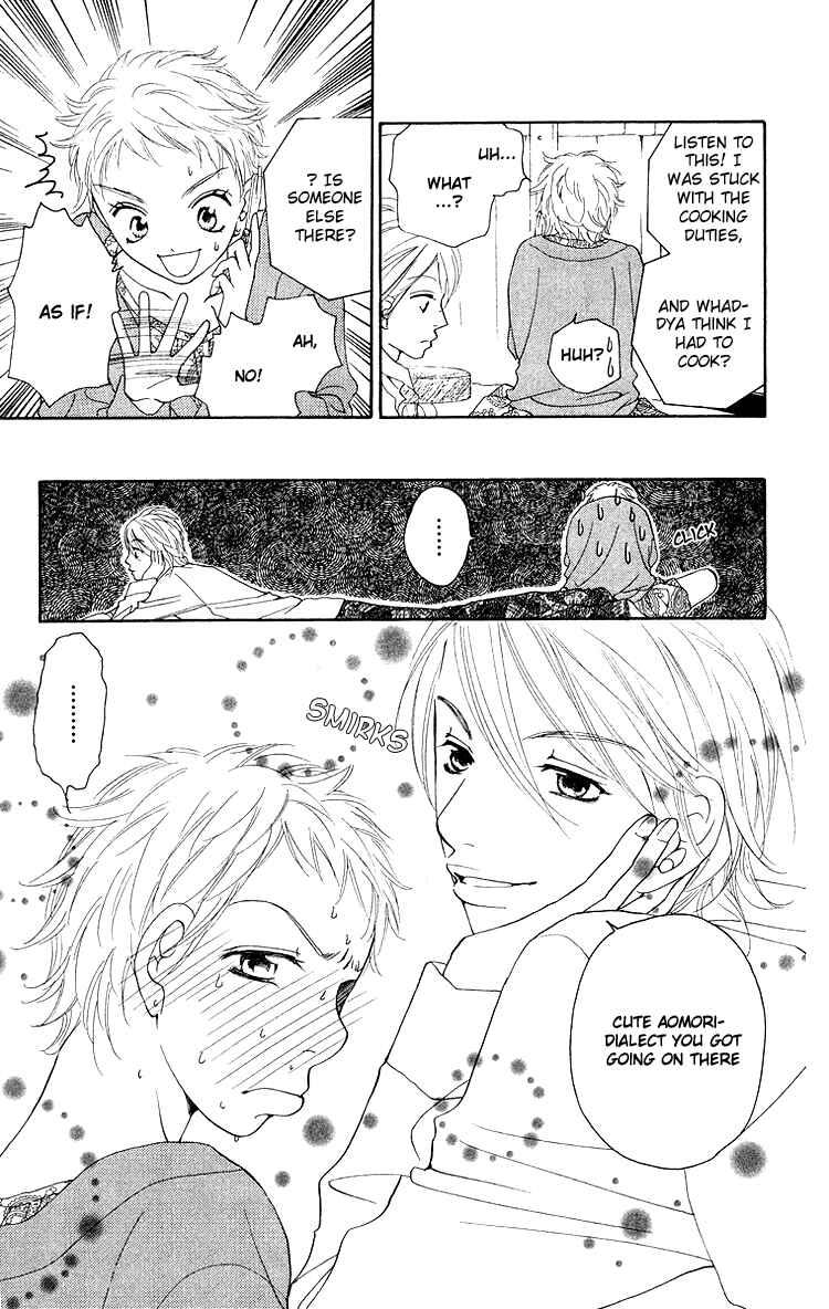 Page 27 Chapter 3 Choukyoushi