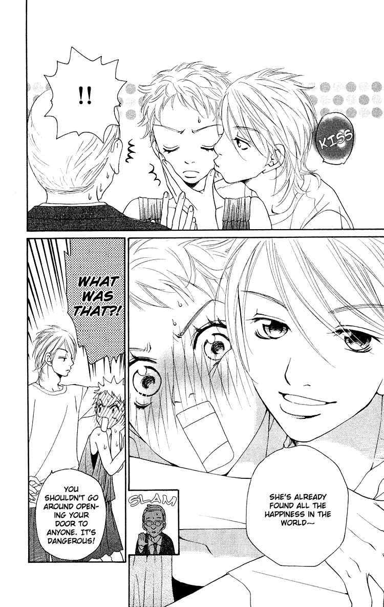 Page 30 Chapter 3 Choukyoushi
