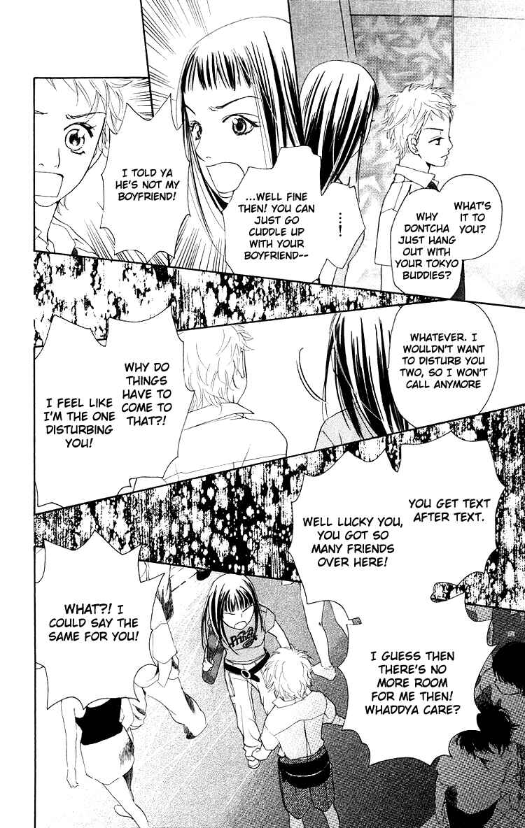 Page 40 Chapter 3 Choukyoushi