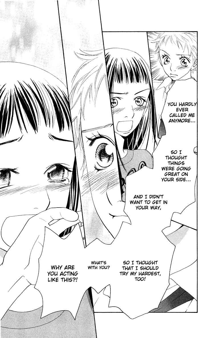 Page 41 Chapter 3 Choukyoushi