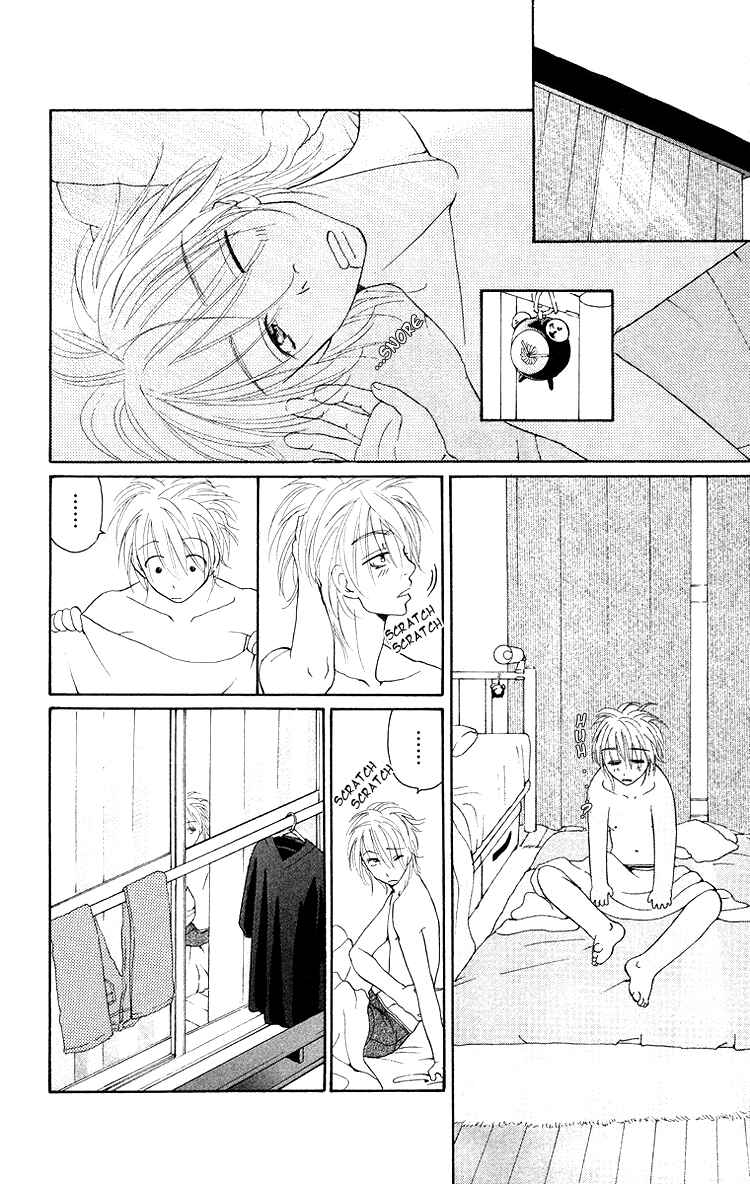 Page 48 Chapter 3 Choukyoushi
