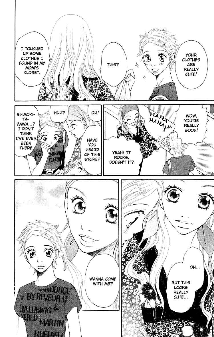 Page 50 Chapter 3 Choukyoushi