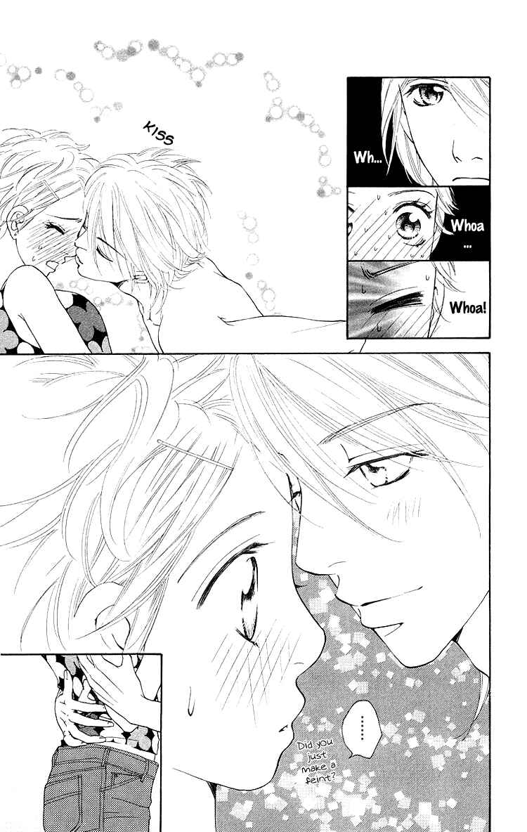 Page 57 Chapter 3 Choukyoushi