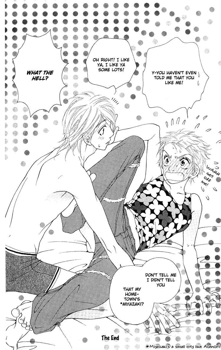 Page 60 Chapter 3 Choukyoushi