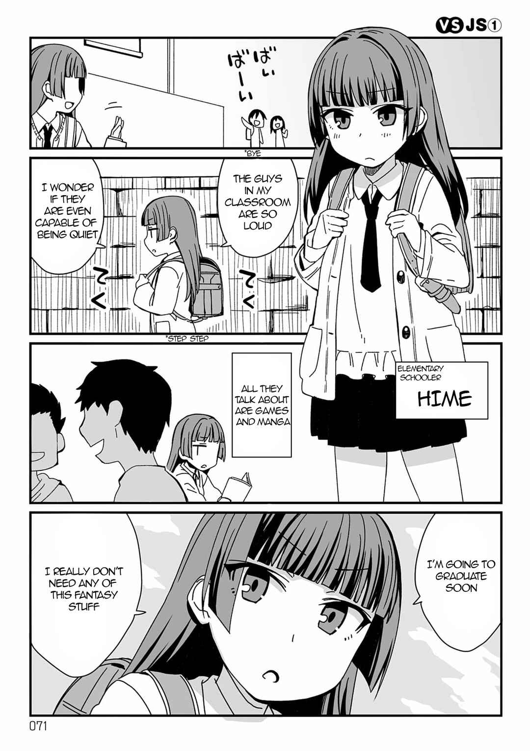 Page 1 Chapter 27 Vierca-san VS