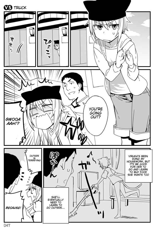 Page 1 Chapter 15 Vierca-san VS
