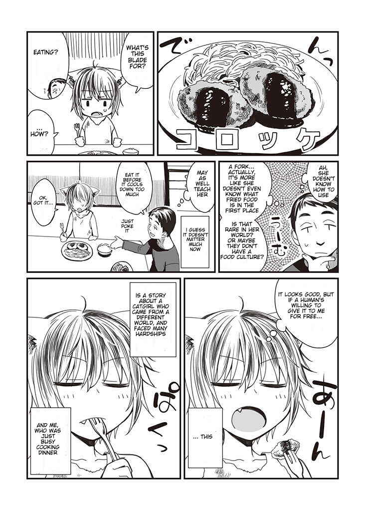 Page 4 Chapter 2 Vierca-san VS