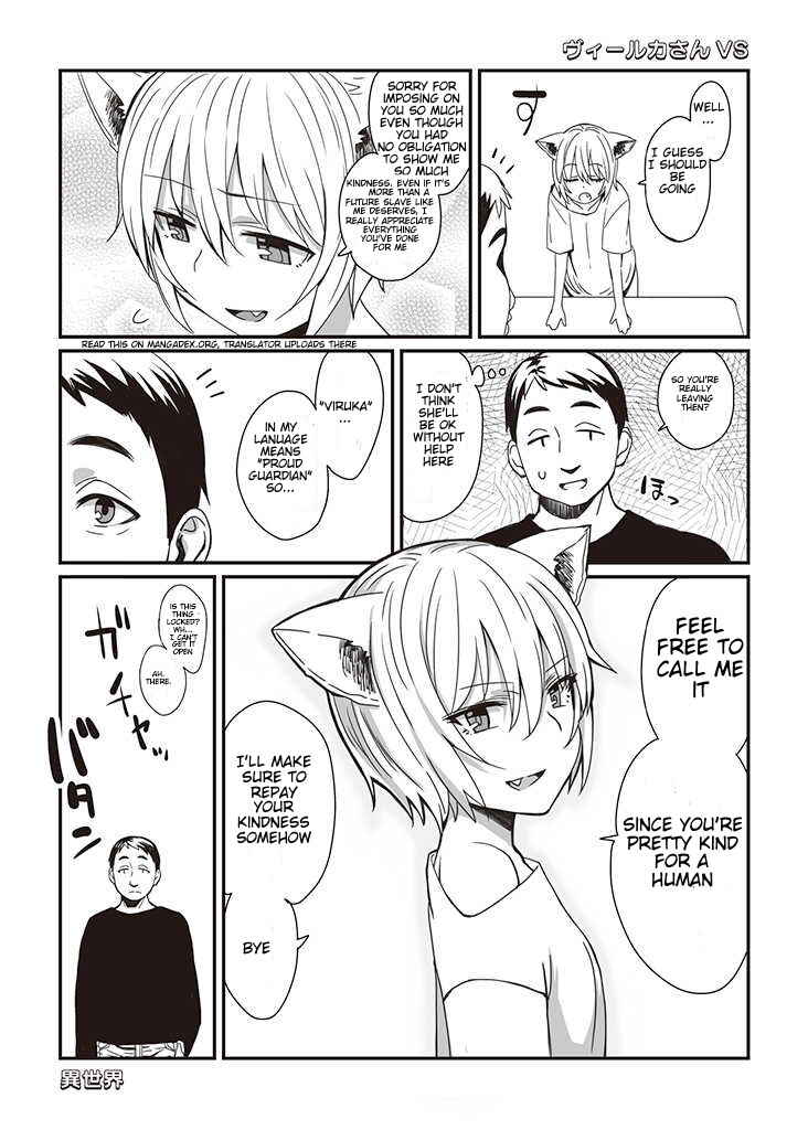 Page 7 Chapter 2 Vierca-san VS