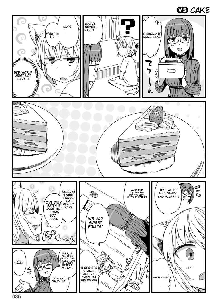 Page 1 Chapter 9 Vierca-san VS