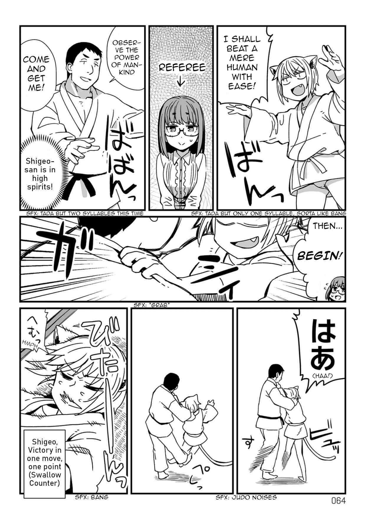 Page 2 Chapter 23 Vierca-san VS