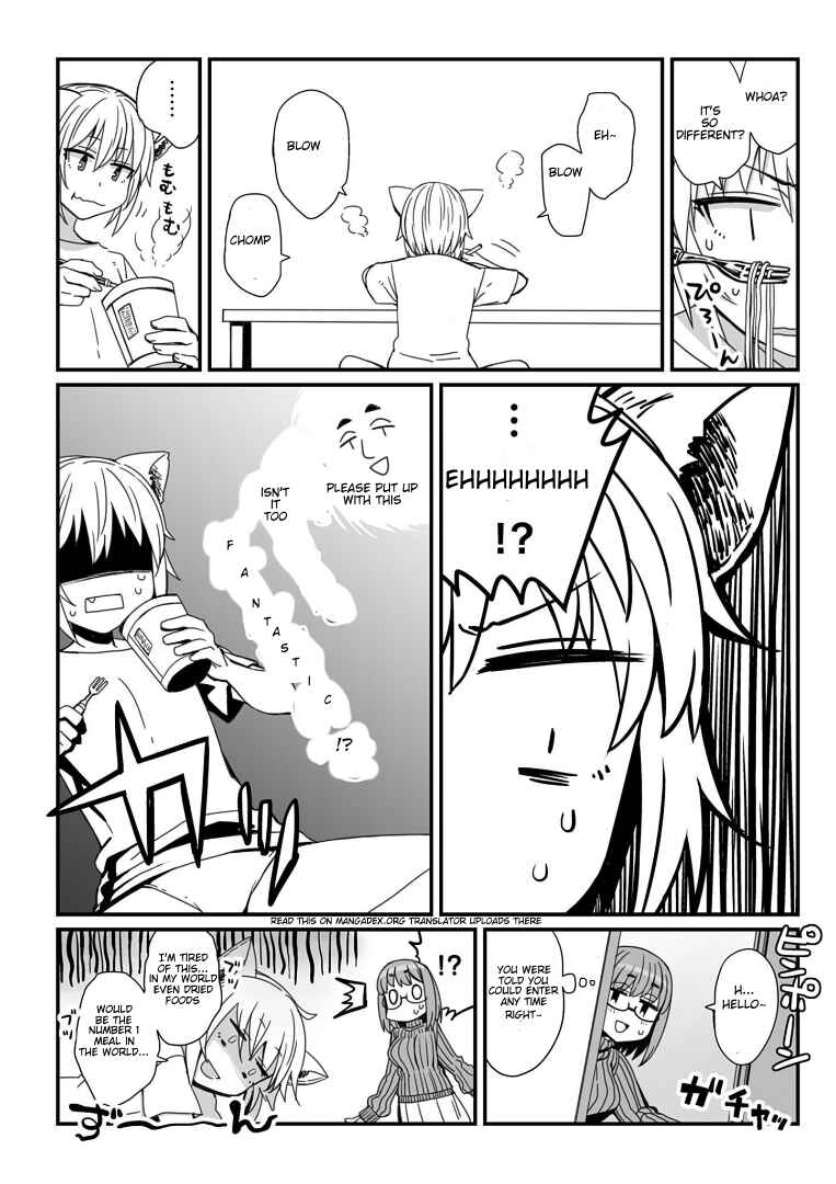 Page 2 Chapter 8 Vierca-san VS