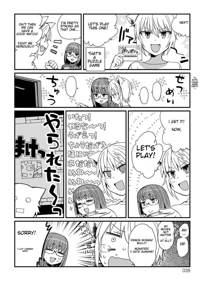 Page 2 Chapter 10 Vierca-san VS