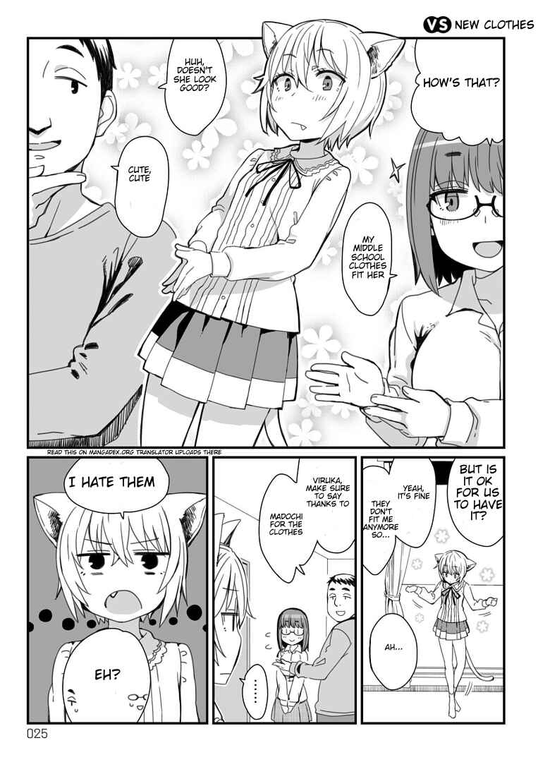 Page 1 Chapter 4 Vierca-san VS