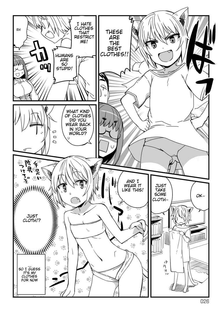 Page 2 Chapter 4 Vierca-san VS