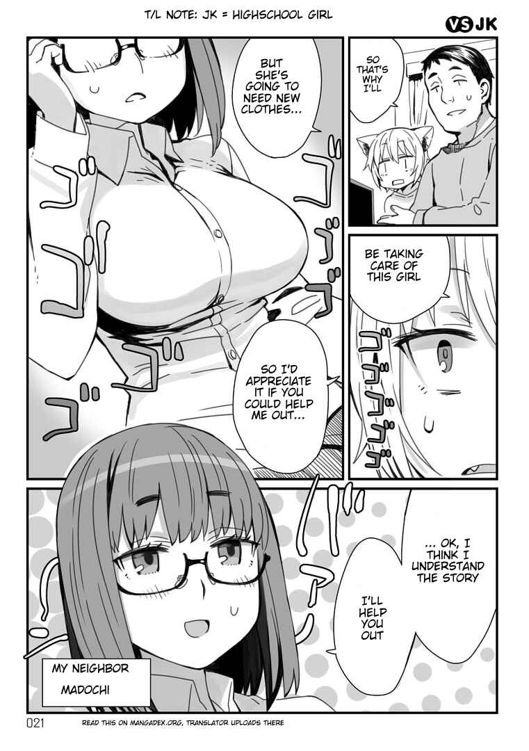 Page 1 Chapter 3 Vierca-san VS