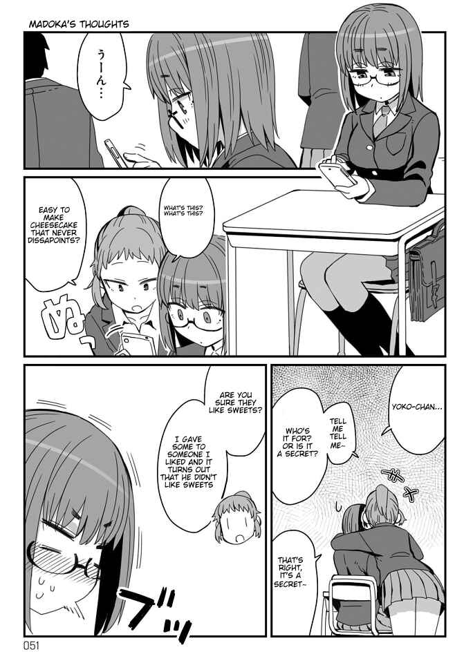 Page 1 Chapter 17 Vierca-san VS