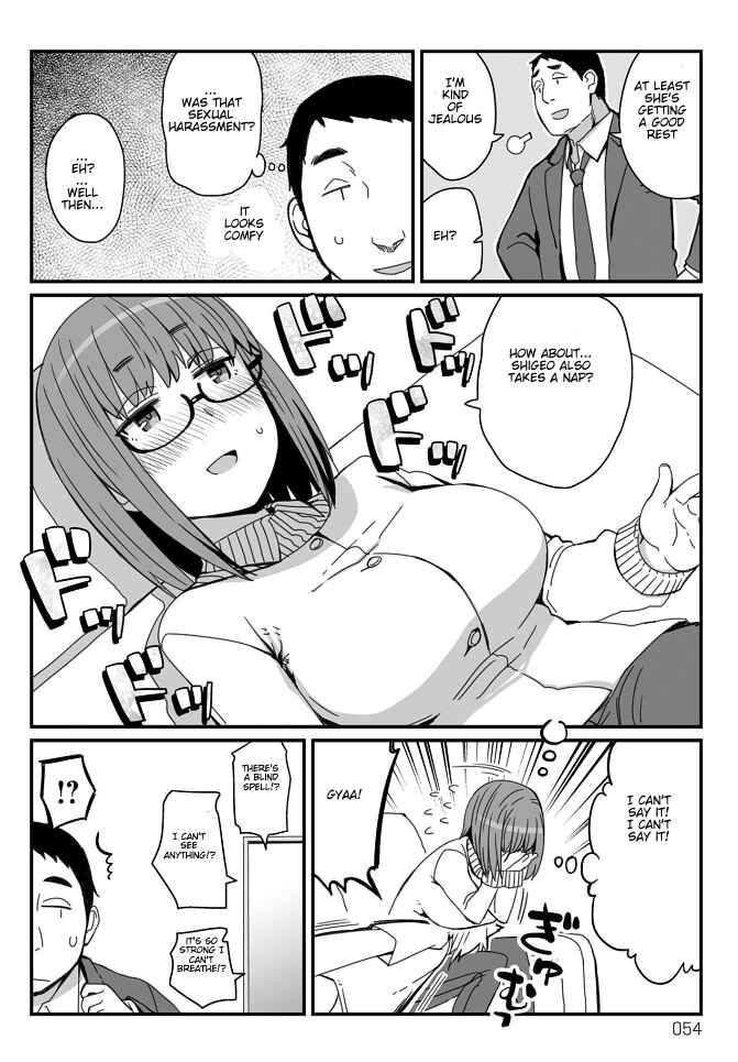 Page 2 Chapter 18 Vierca-san VS