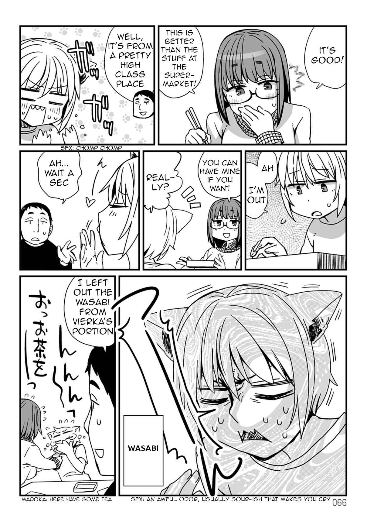 Page 2 Chapter 24 Vierca-san VS