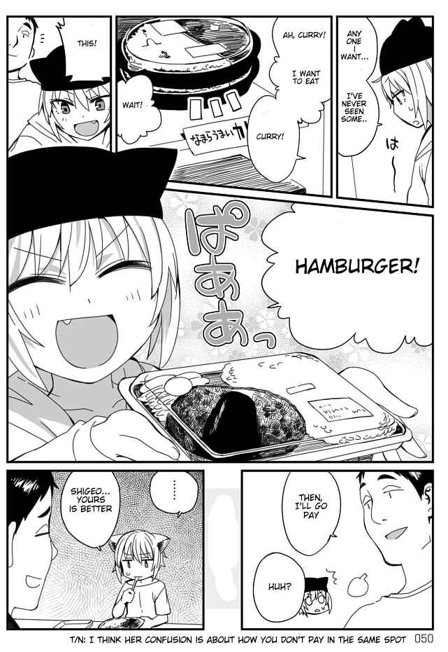Page 2 Chapter 16 Vierca-san VS