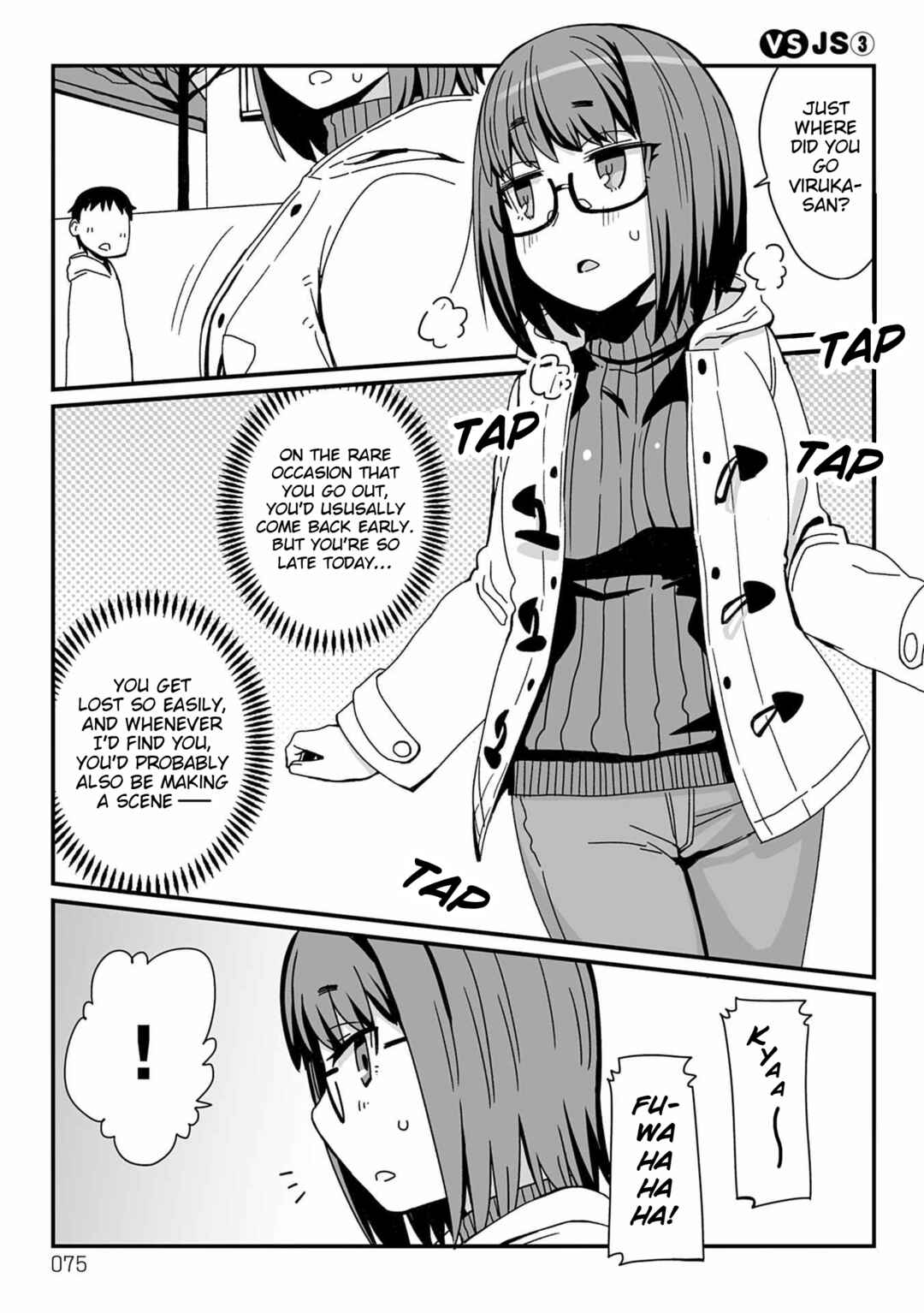 Page 1 Chapter 29 Vierca-san VS