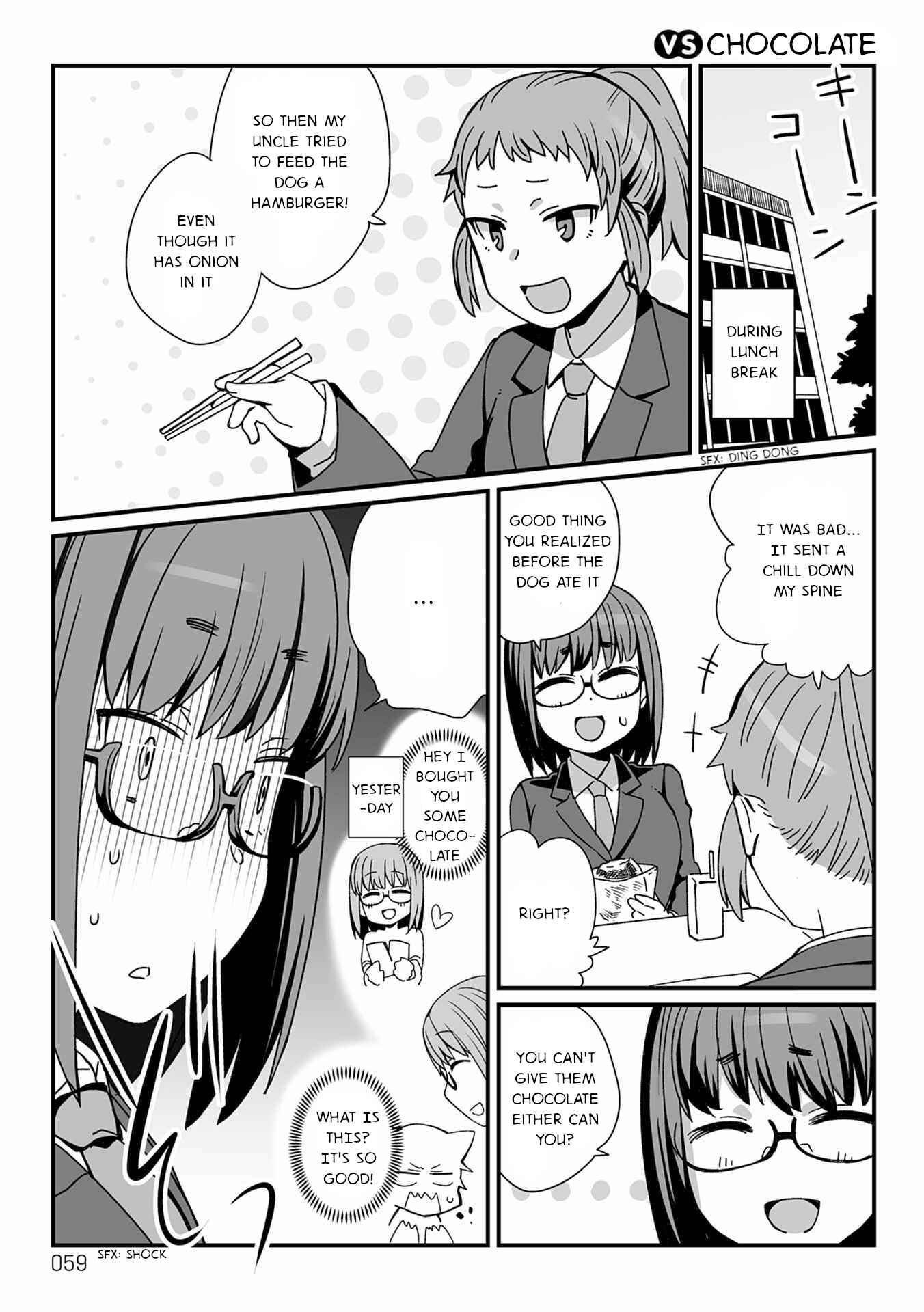 Page 1 Chapter 21 Vierca-san VS
