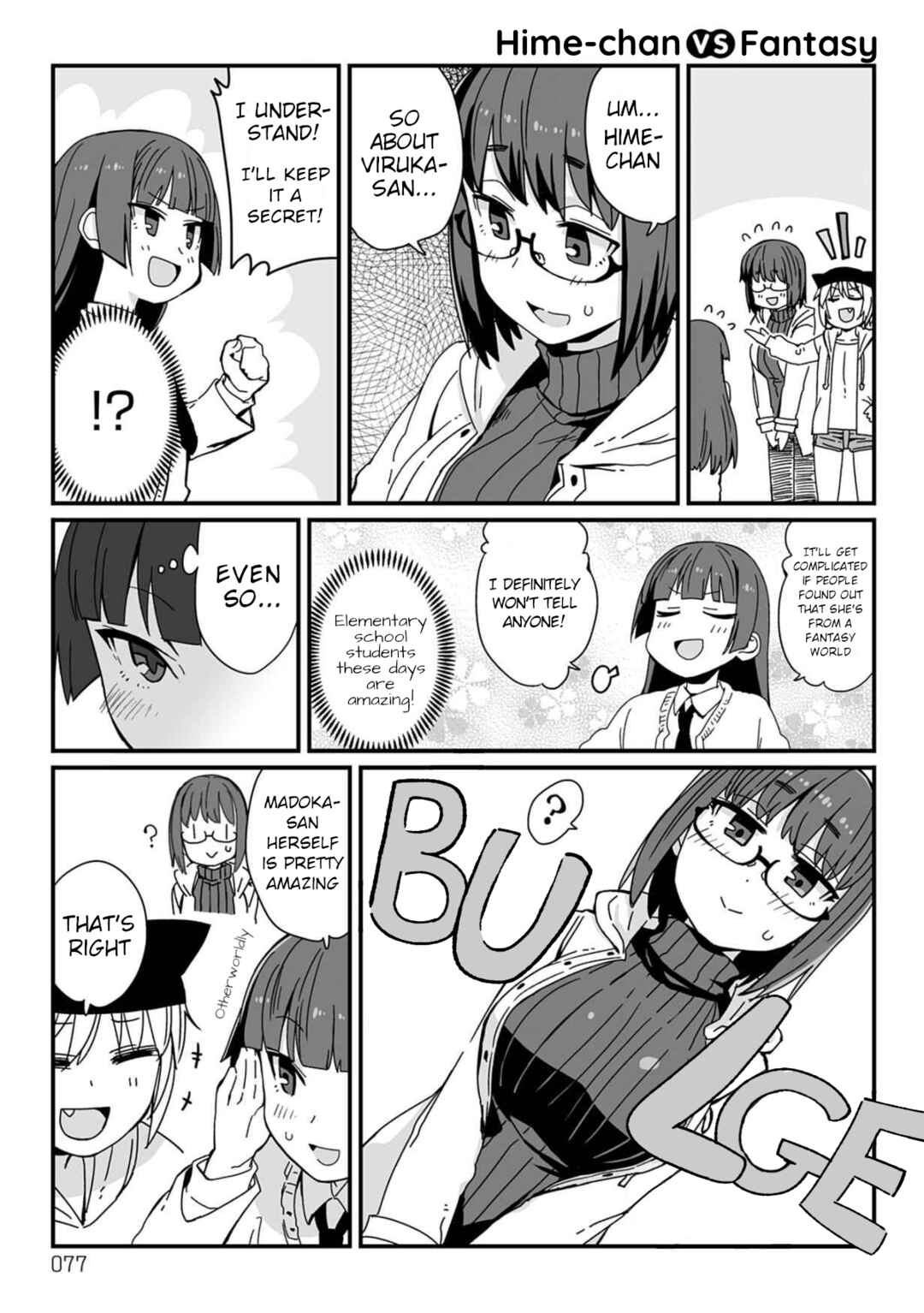 Page 1 Chapter 30 Vierca-san VS