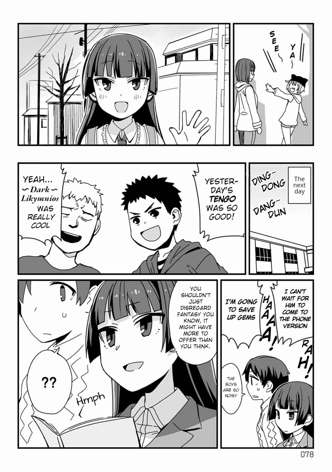 Page 2 Chapter 30 Vierca-san VS