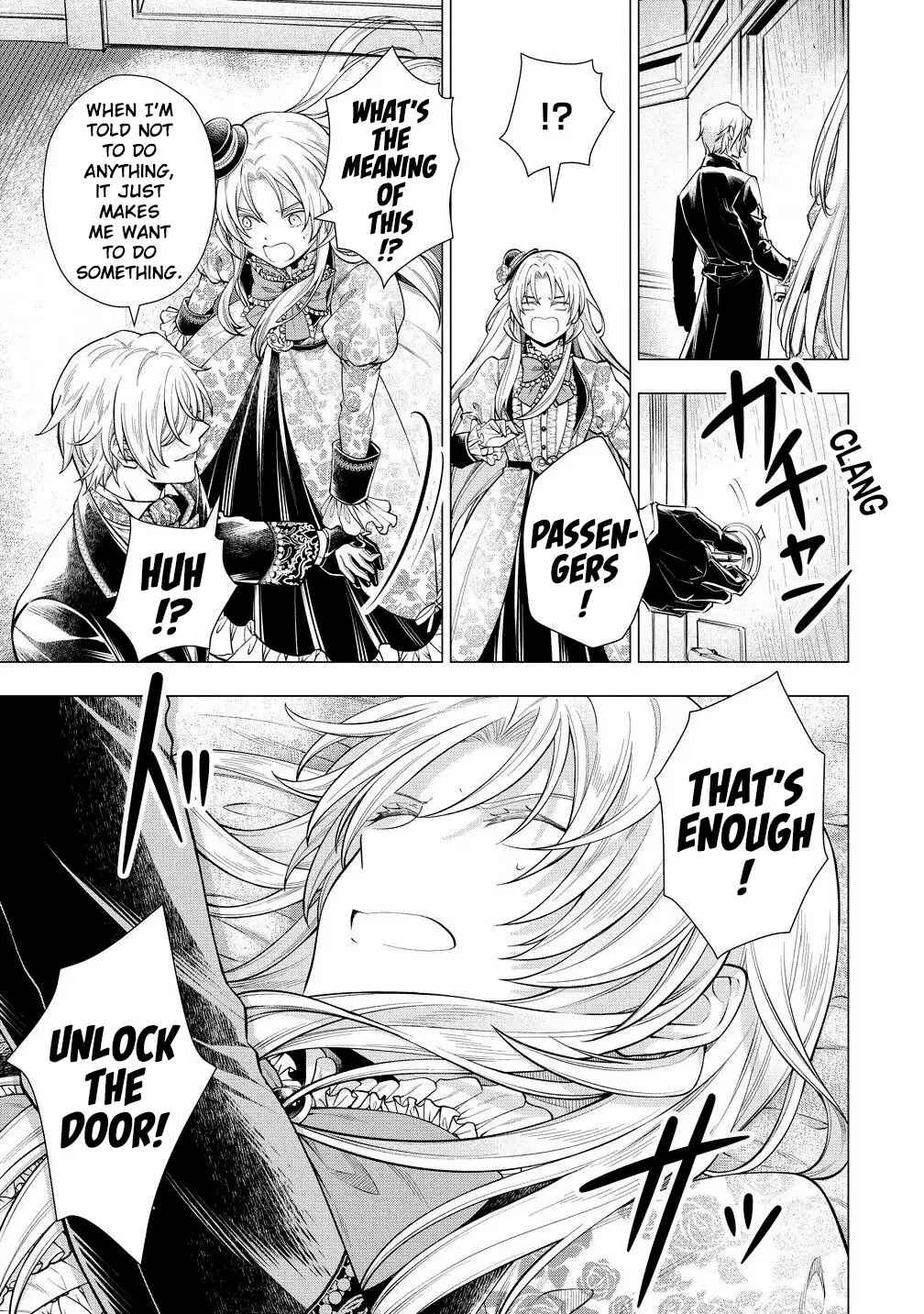 Page 10 Chapter 2 Kandou saretanode Tanteiya Hajimemasu! Jitsuwa Boukoku no Oujoda nante Naishodesu