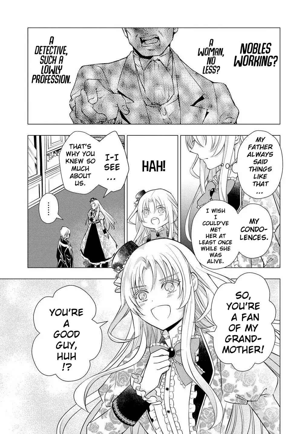 Page 22 Chapter 2 Kandou saretanode Tanteiya Hajimemasu! Jitsuwa Boukoku no Oujoda nante Naishodesu