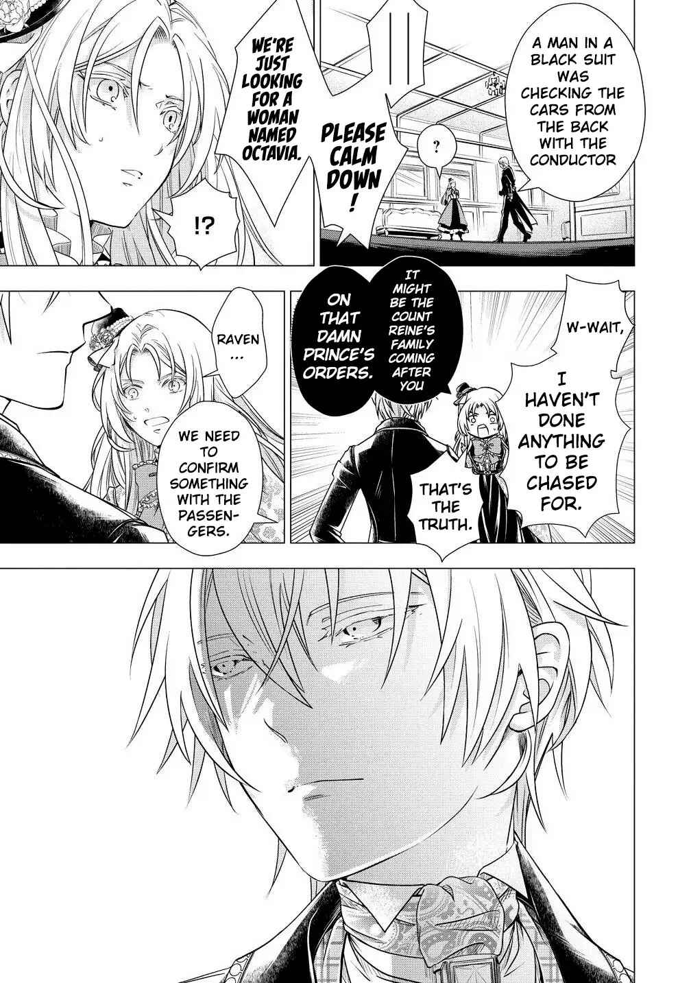 Page 8 Chapter 2 Kandou saretanode Tanteiya Hajimemasu! Jitsuwa Boukoku no Oujoda nante Naishodesu