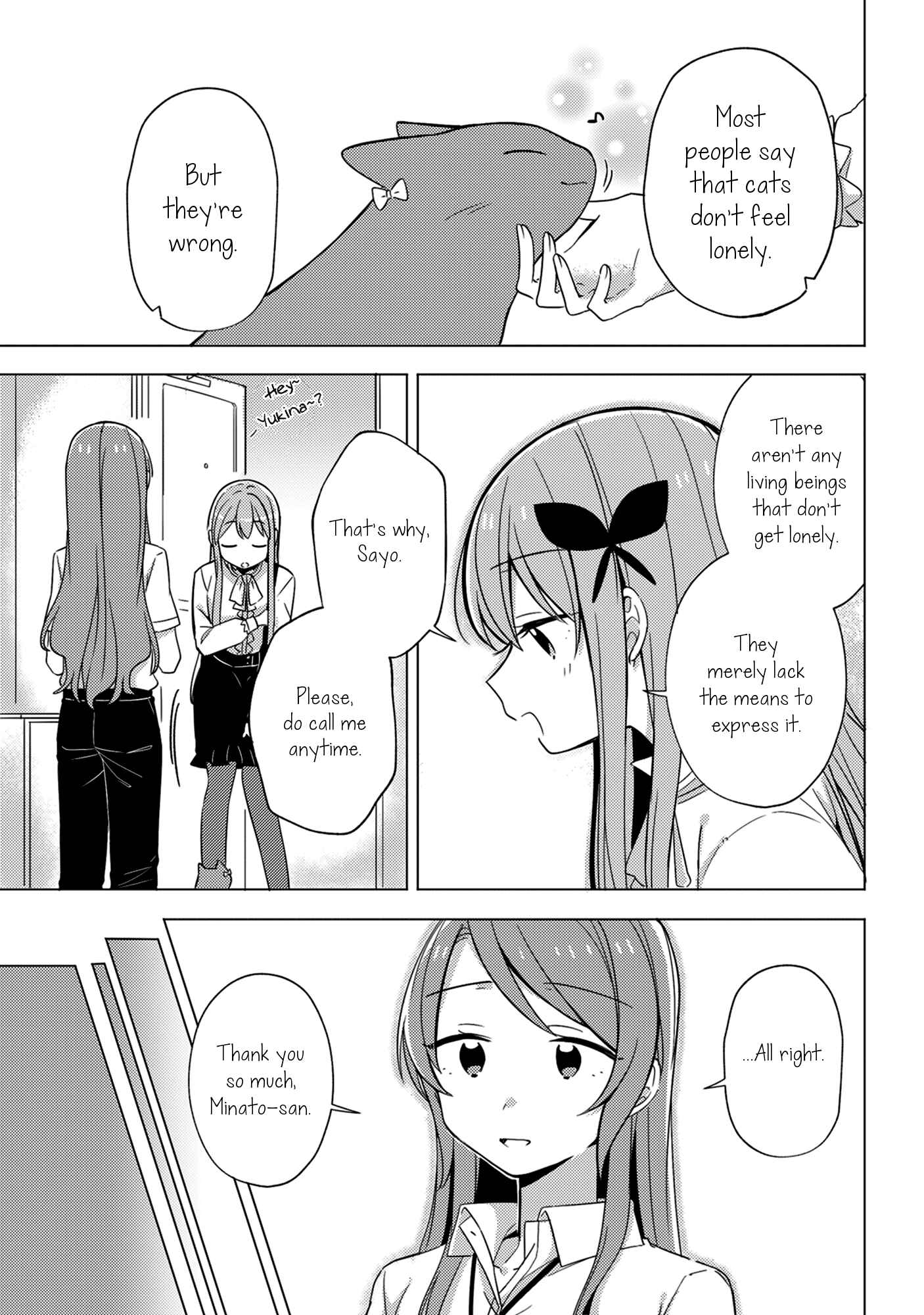 Page 20 Chapter Unknown_3355 BanG Dream! - The Cat Doesnt Seem Lonely (Doujinshi)