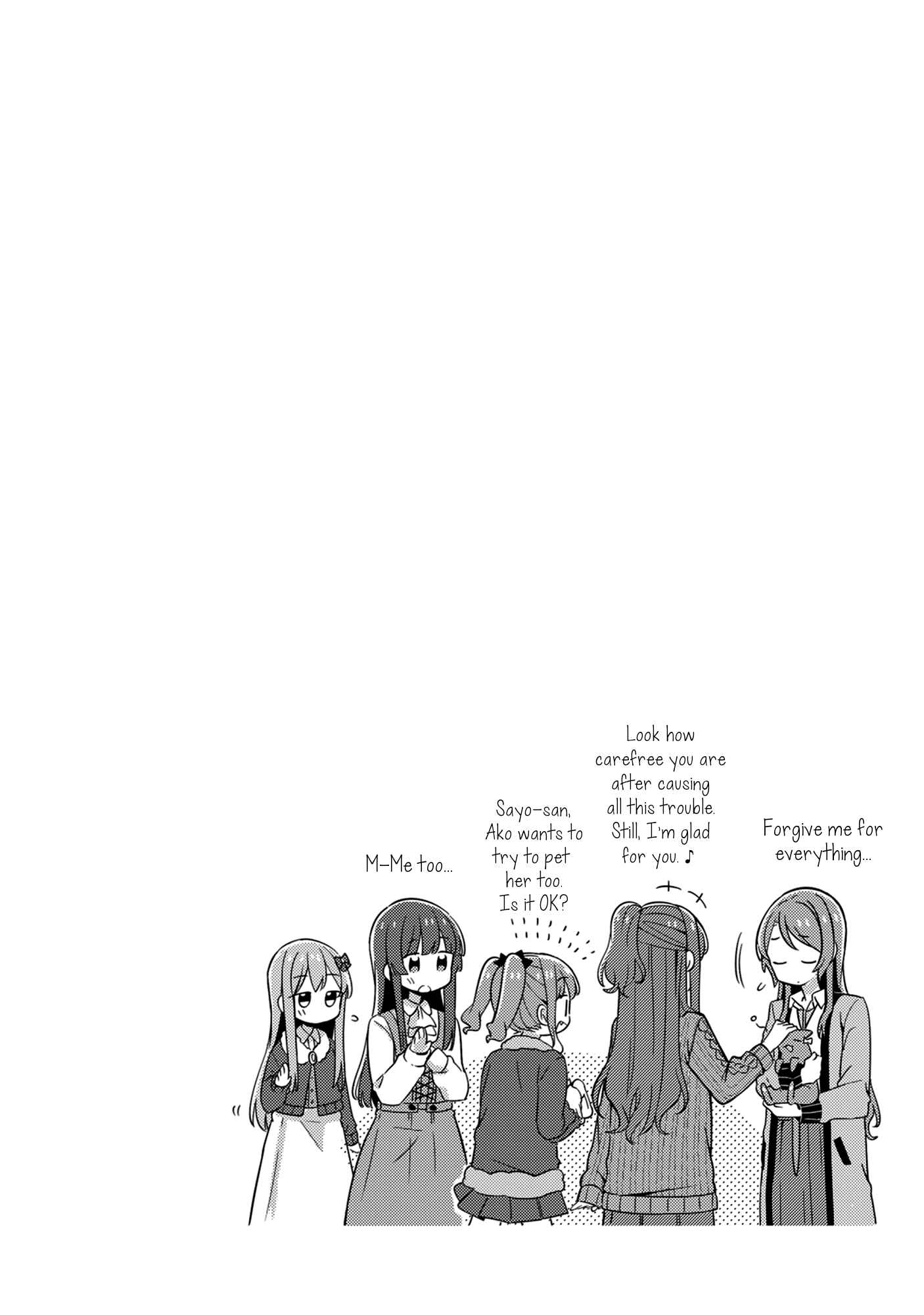 Page 37 Chapter Unknown_3355 BanG Dream! - The Cat Doesnt Seem Lonely (Doujinshi)