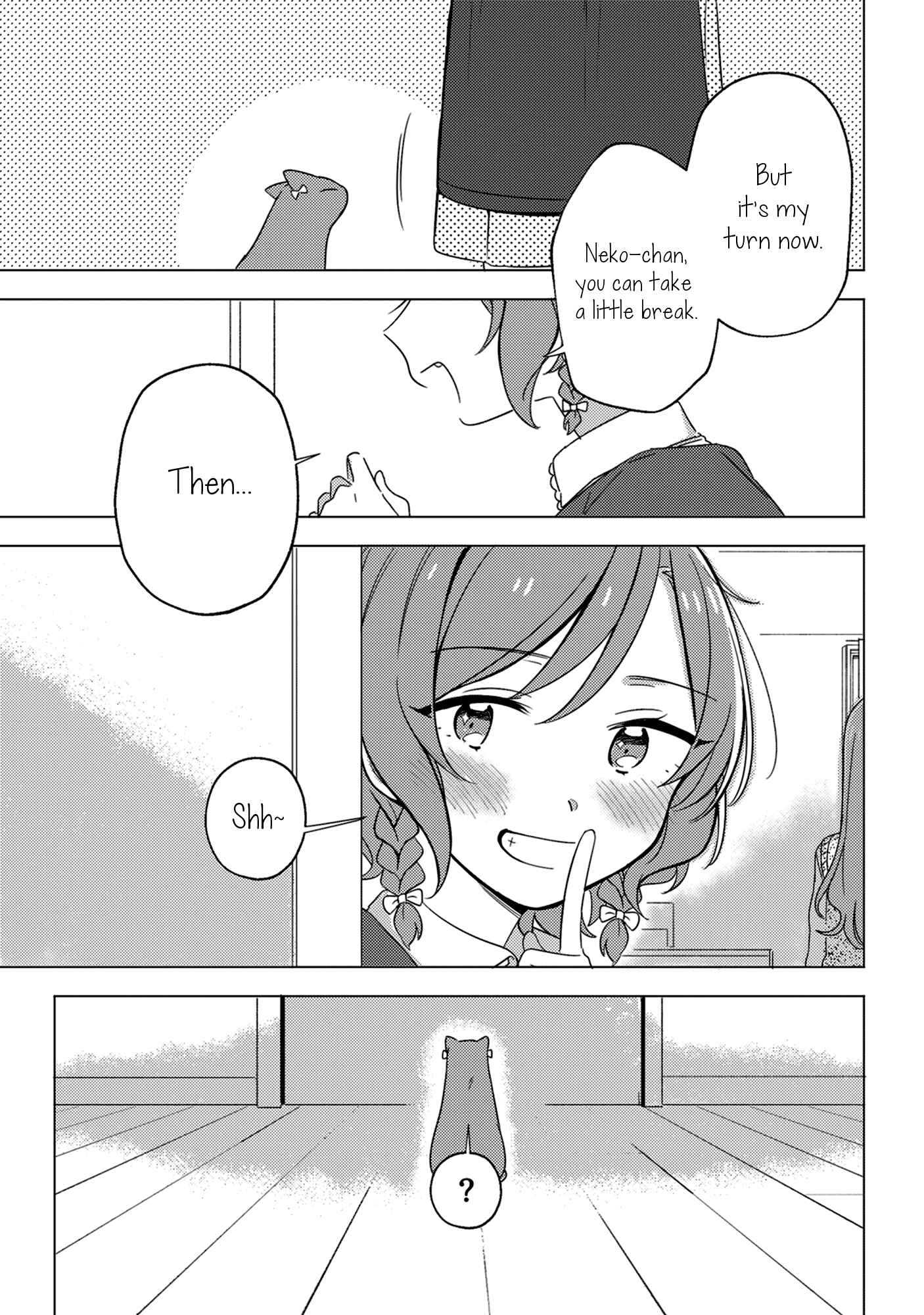 Page 46 Chapter Unknown_3355 BanG Dream! - The Cat Doesnt Seem Lonely (Doujinshi)