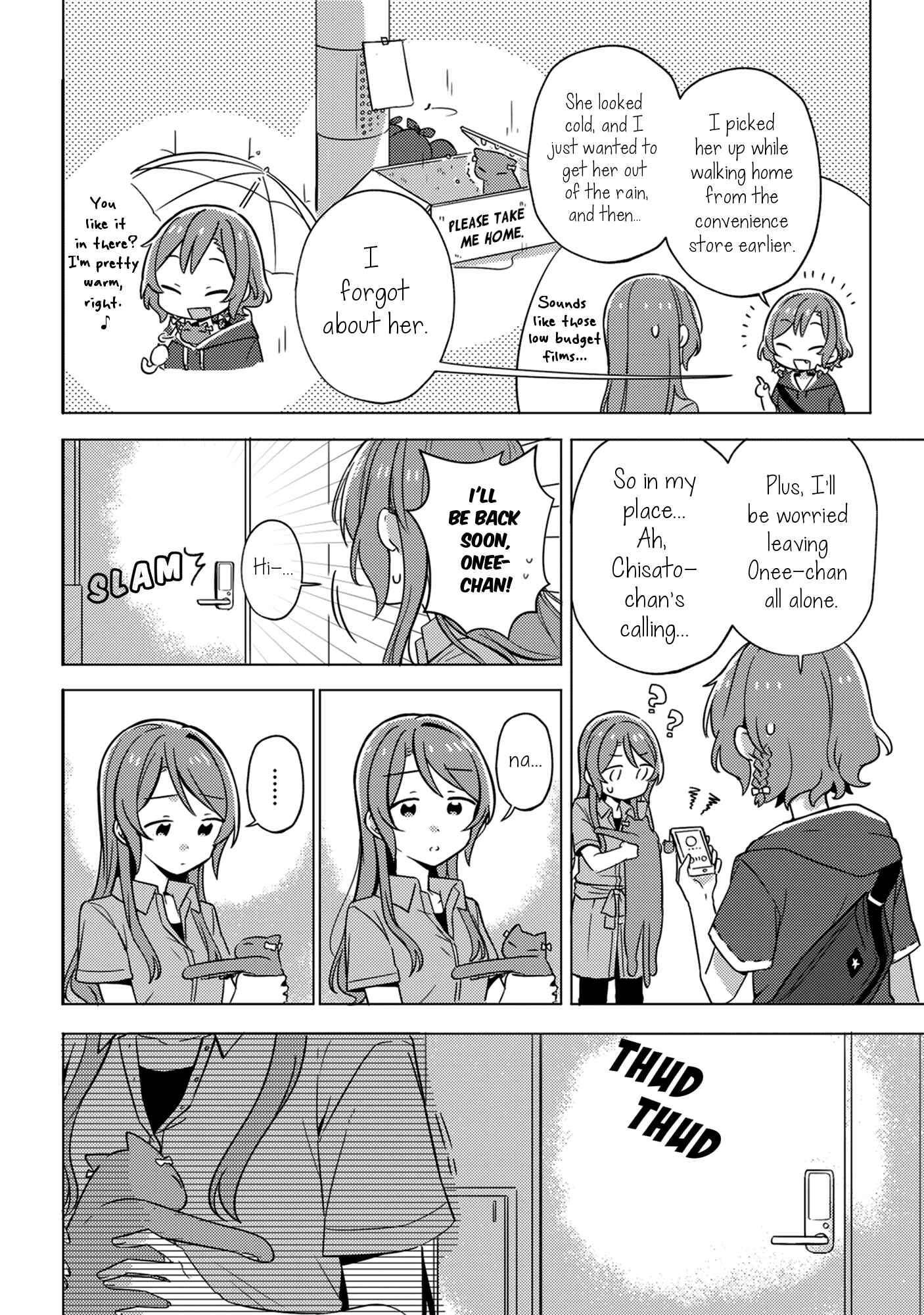 Page 7 Chapter Unknown_3355 BanG Dream! - The Cat Doesnt Seem Lonely (Doujinshi)