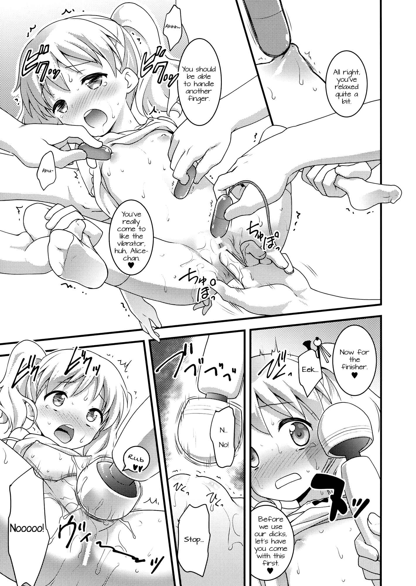 Page 11 Chapter Unknown_5806 Kiniro Mosaic - Iroiro Ikuiku (Doujinshi)