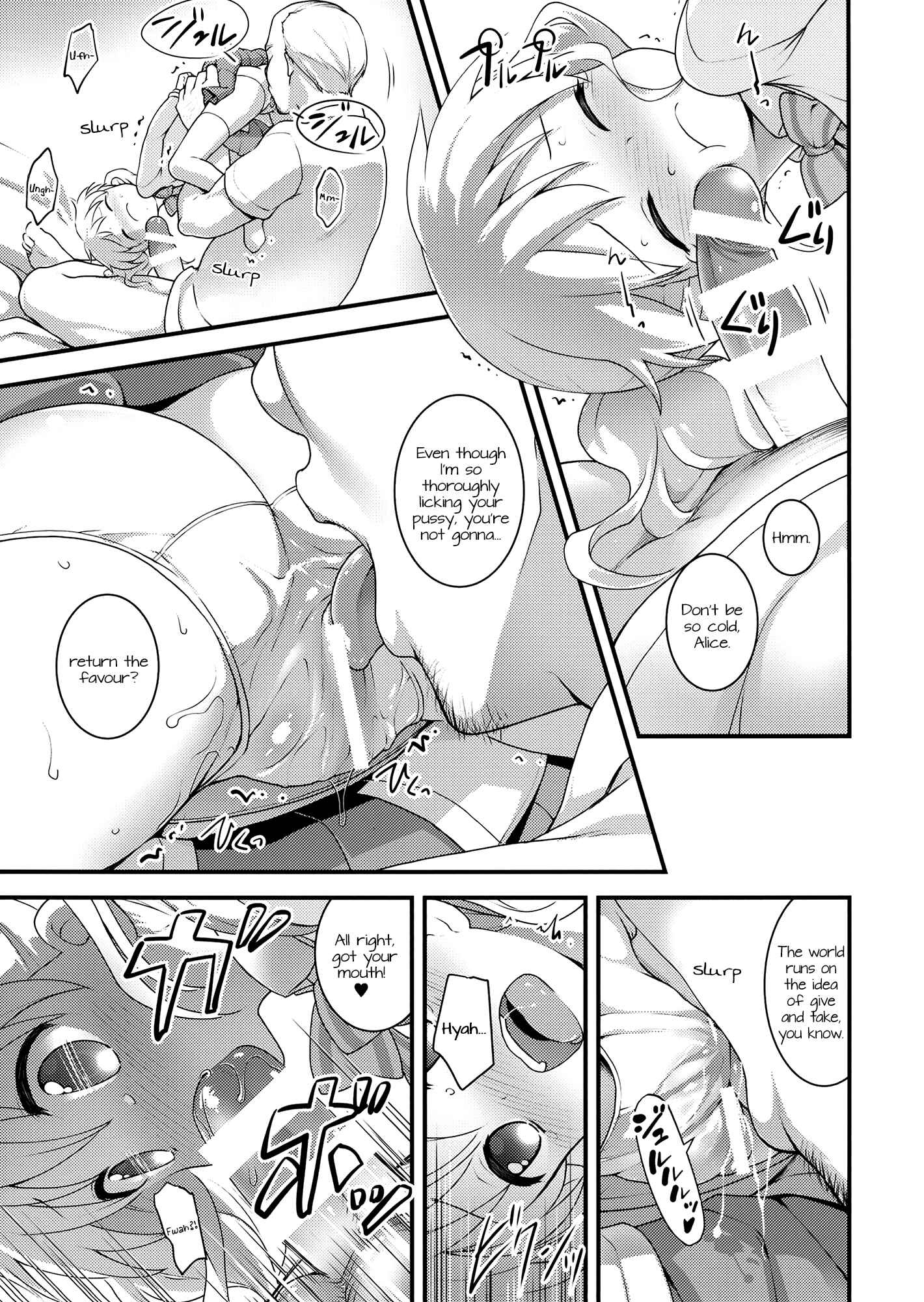Page 5 Chapter Unknown_5806 Kiniro Mosaic - Iroiro Ikuiku (Doujinshi)