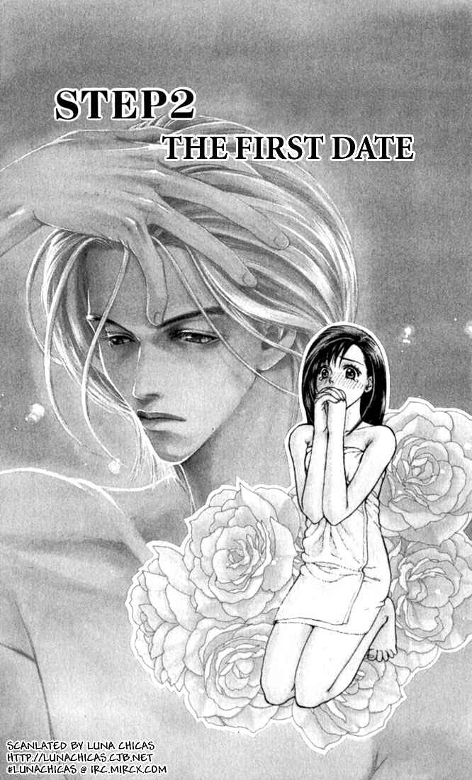 Page 1 Chapter 2 Ike Ike! Sakura