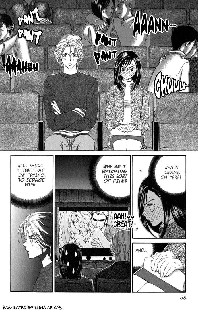 Page 12 Chapter 2 Ike Ike! Sakura