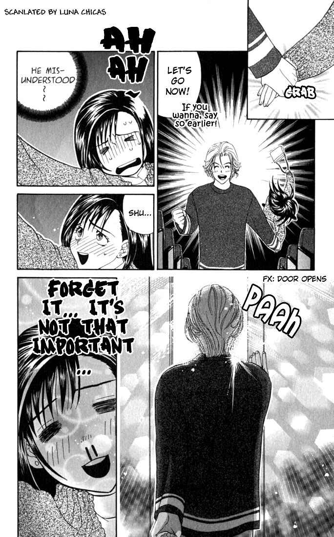 Page 16 Chapter 2 Ike Ike! Sakura