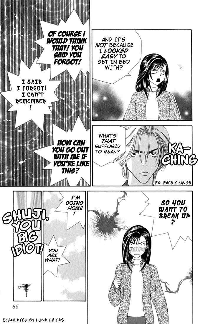 Page 19 Chapter 2 Ike Ike! Sakura