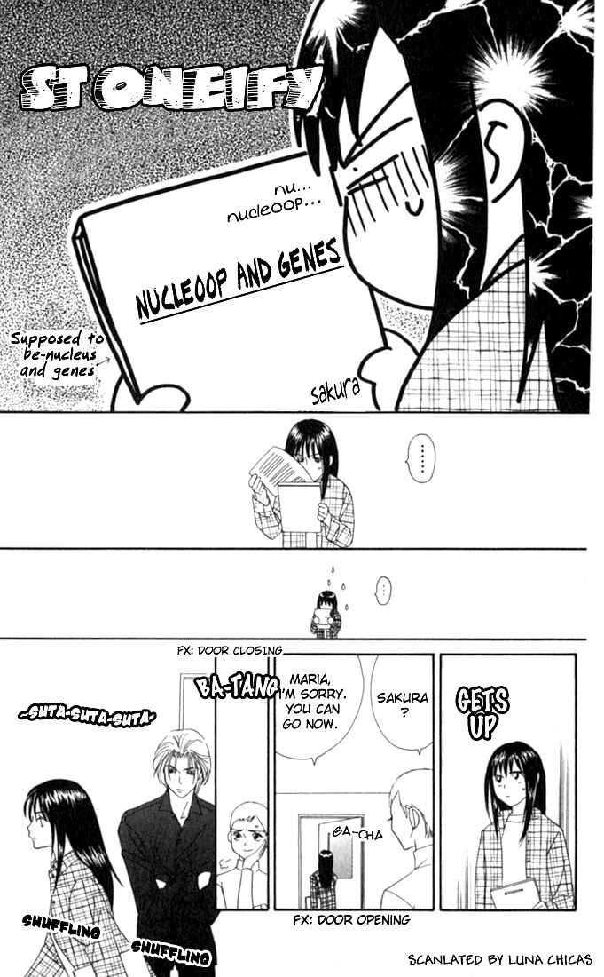 Page 25 Chapter 2 Ike Ike! Sakura