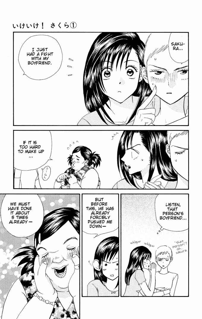 Page 10 Chapter 4 Ike Ike! Sakura